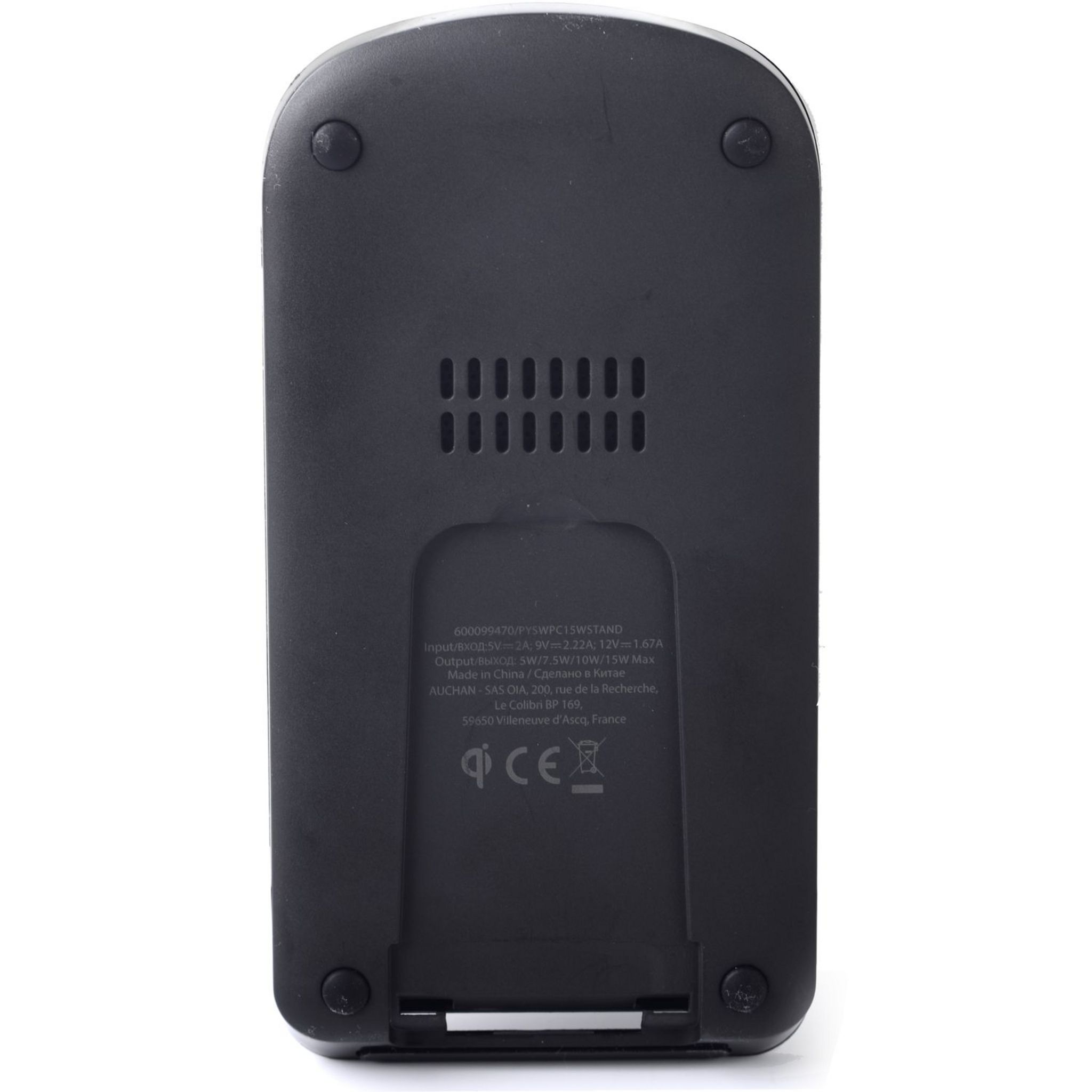 Voir la diapositive 4 : QILIVE Wireless charger PAD Induction - Noir