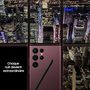 Voir la diapositive 6 : SAMSUNG Galaxy S22 Ultra 128GO - Bordeaux