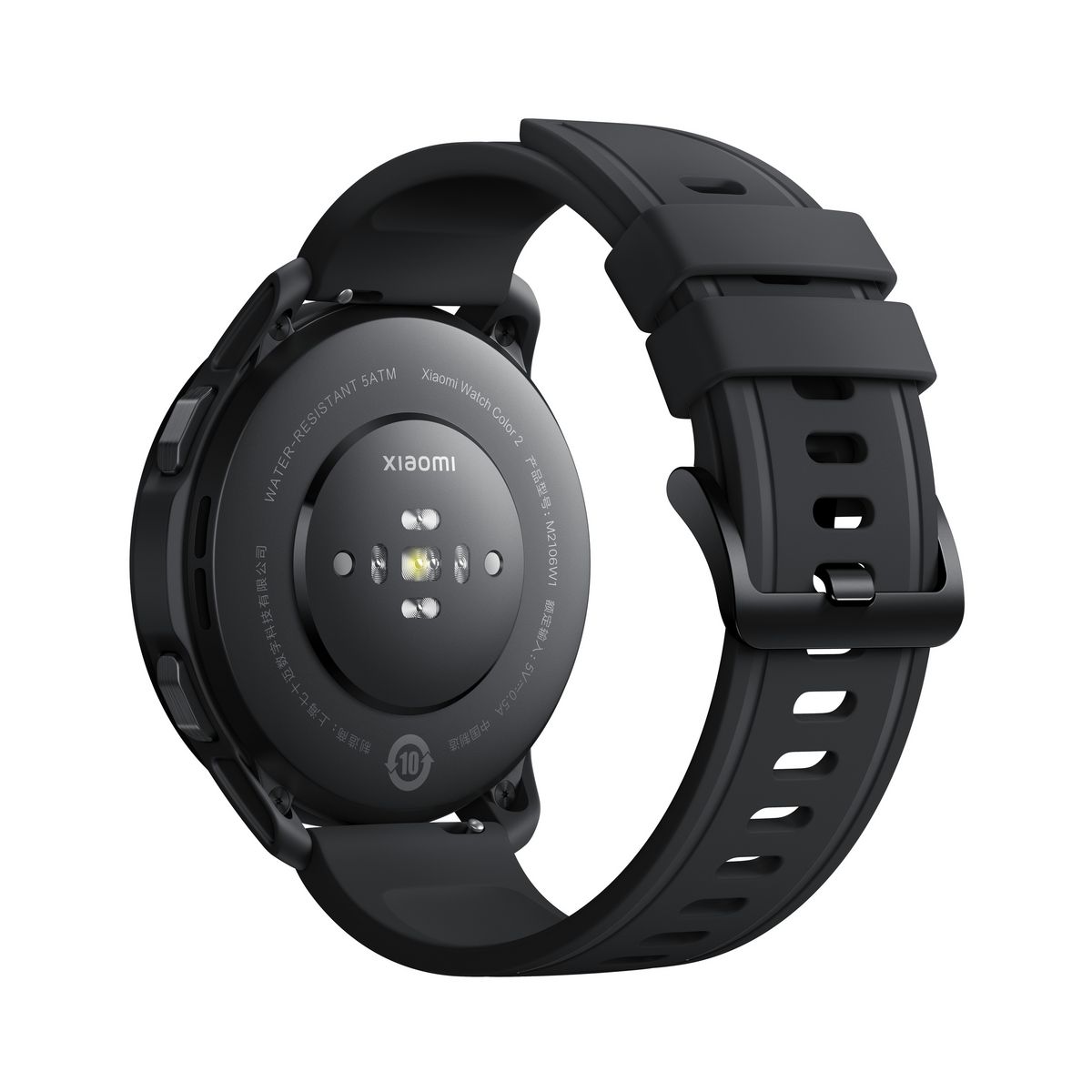 XIAOMI XIAOMI Montre connectée Watch S1 Active - Noir