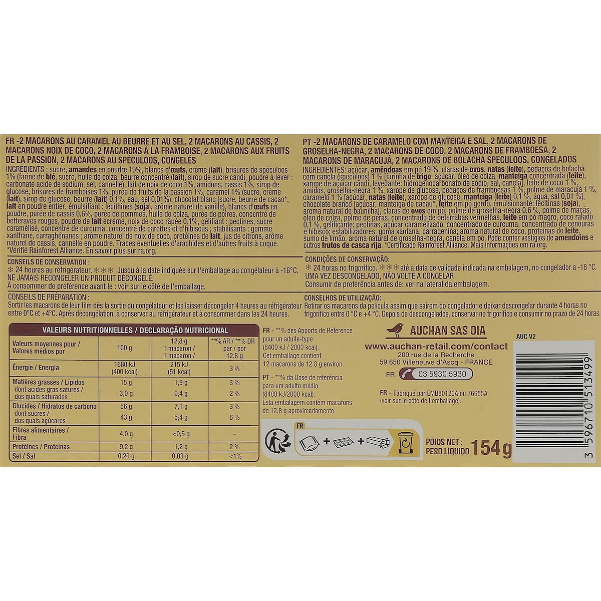 AUCHAN Assortiment de macarons 12 pièces 154g