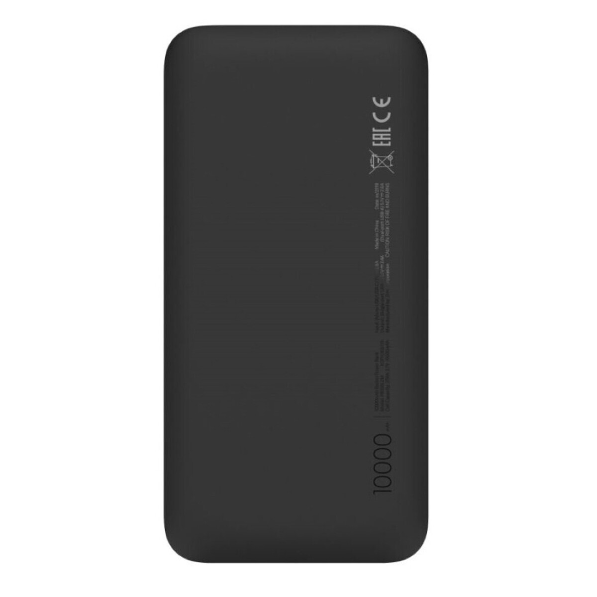 Voir la diapositive 2 : XIAOMI Batterie de secours 10000 - Noir