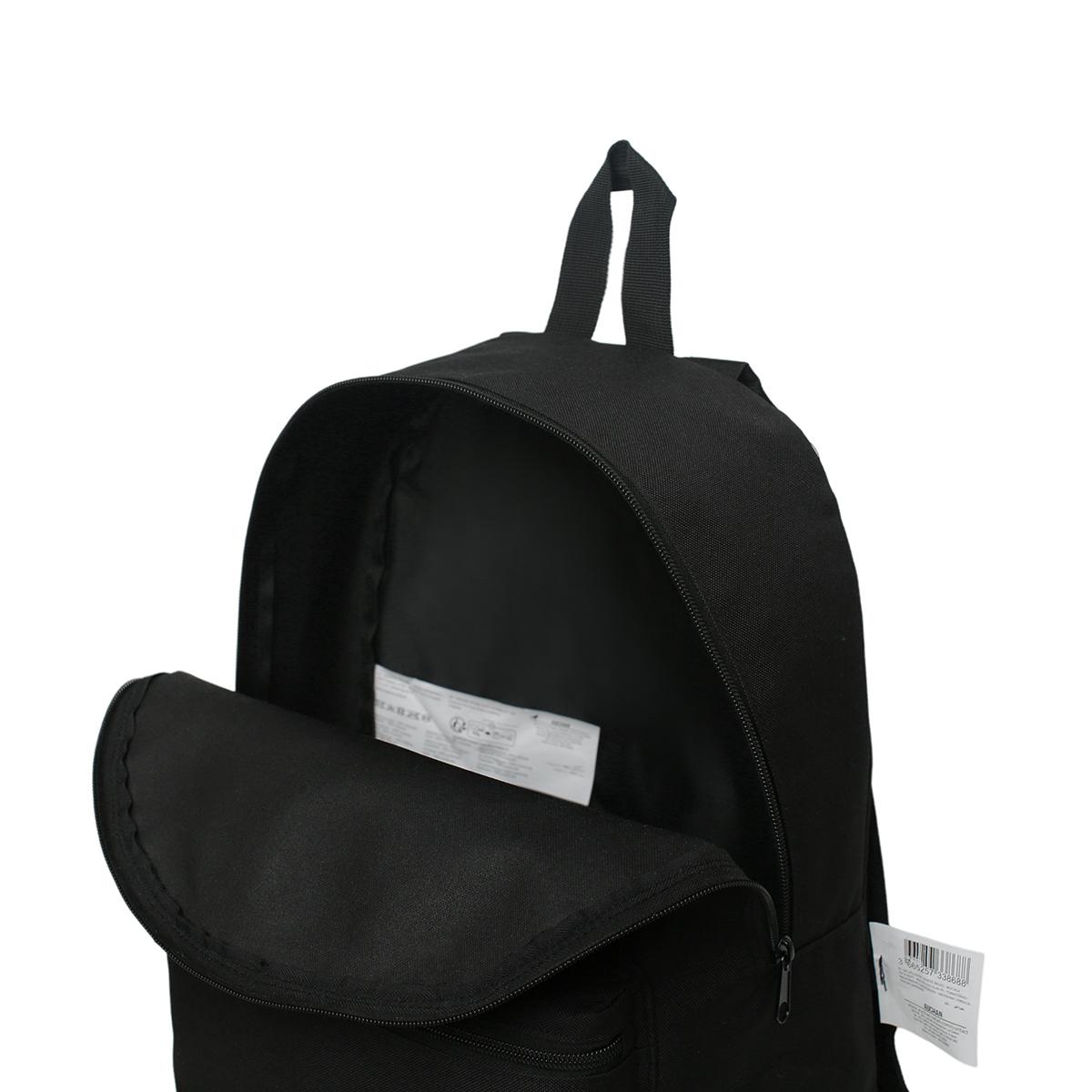 Voir la diapositive 5 : PREMIER PRIX Sac à Dos 1 compartiment - Noir