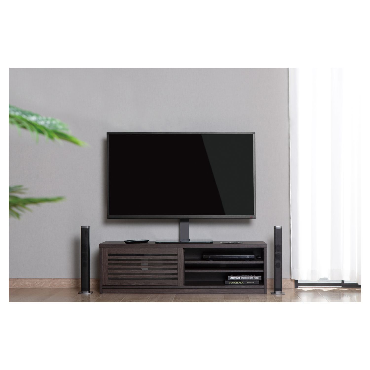 Voir la diapositive 4 : QILIVE Support TV meuble L