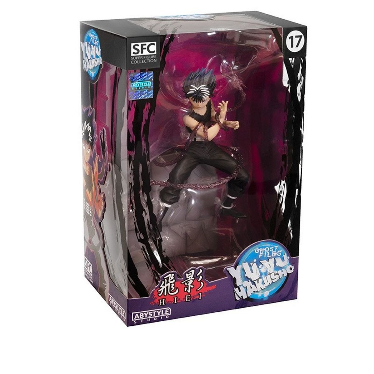 Figurine Hiei Yu Yu Hakusho