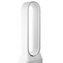 Voir la diapositive 2 : QILIVE Ventilateur colonne sans pales Q.6870 - Blanc