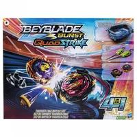 Beyblade Burst Quad Drive Wrath Cobra C7 - Autobrinca Online