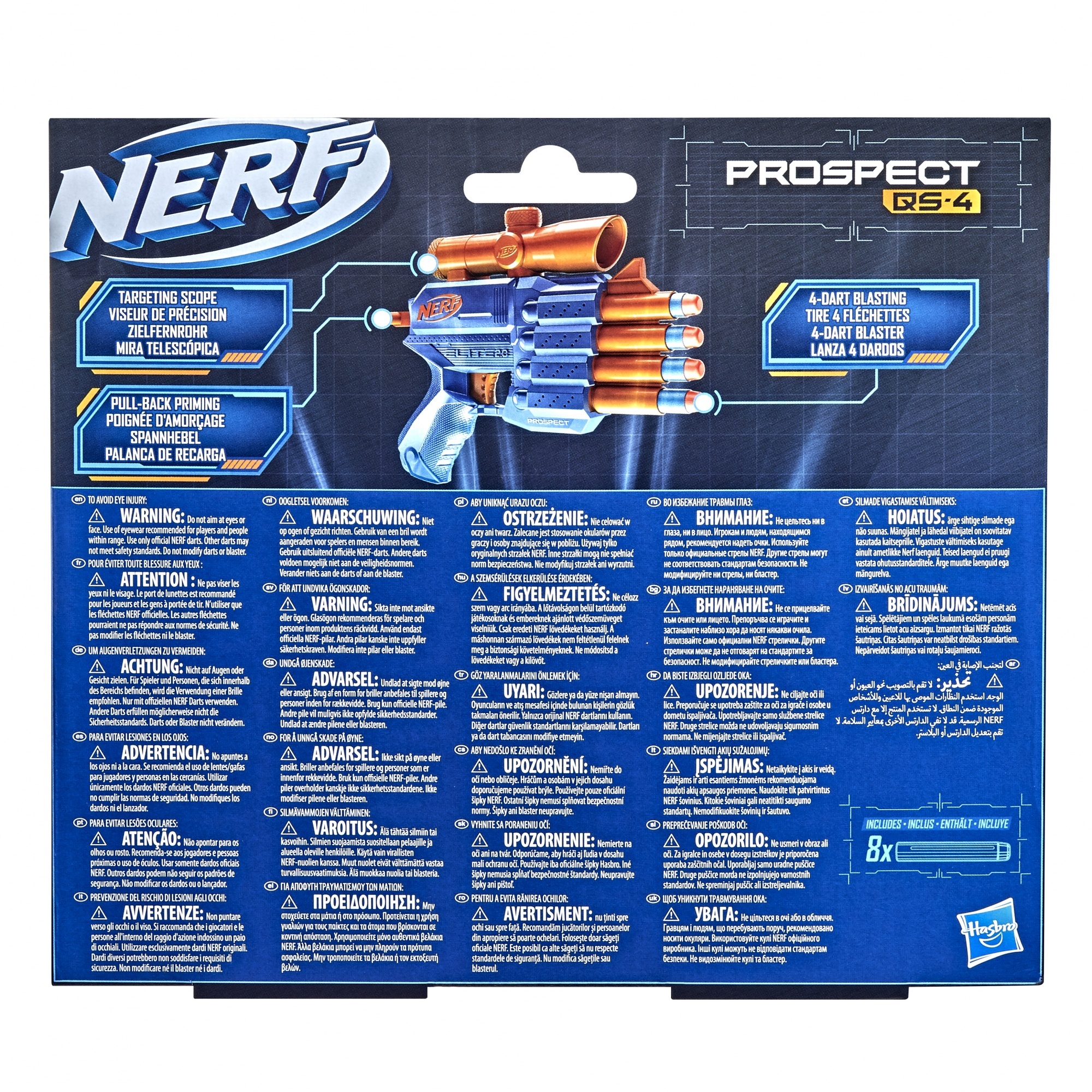 Voir la diapositive 5 : HASBRO Blaster Nerf Élite 2.0 Prostec QS-4