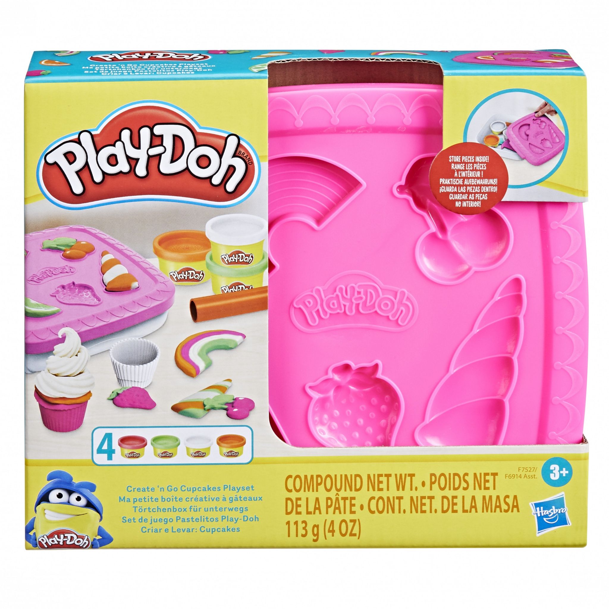 Voir la diapositive 2 : HASBRO Ma petite boite créative Pate à Modeler PlayDoh