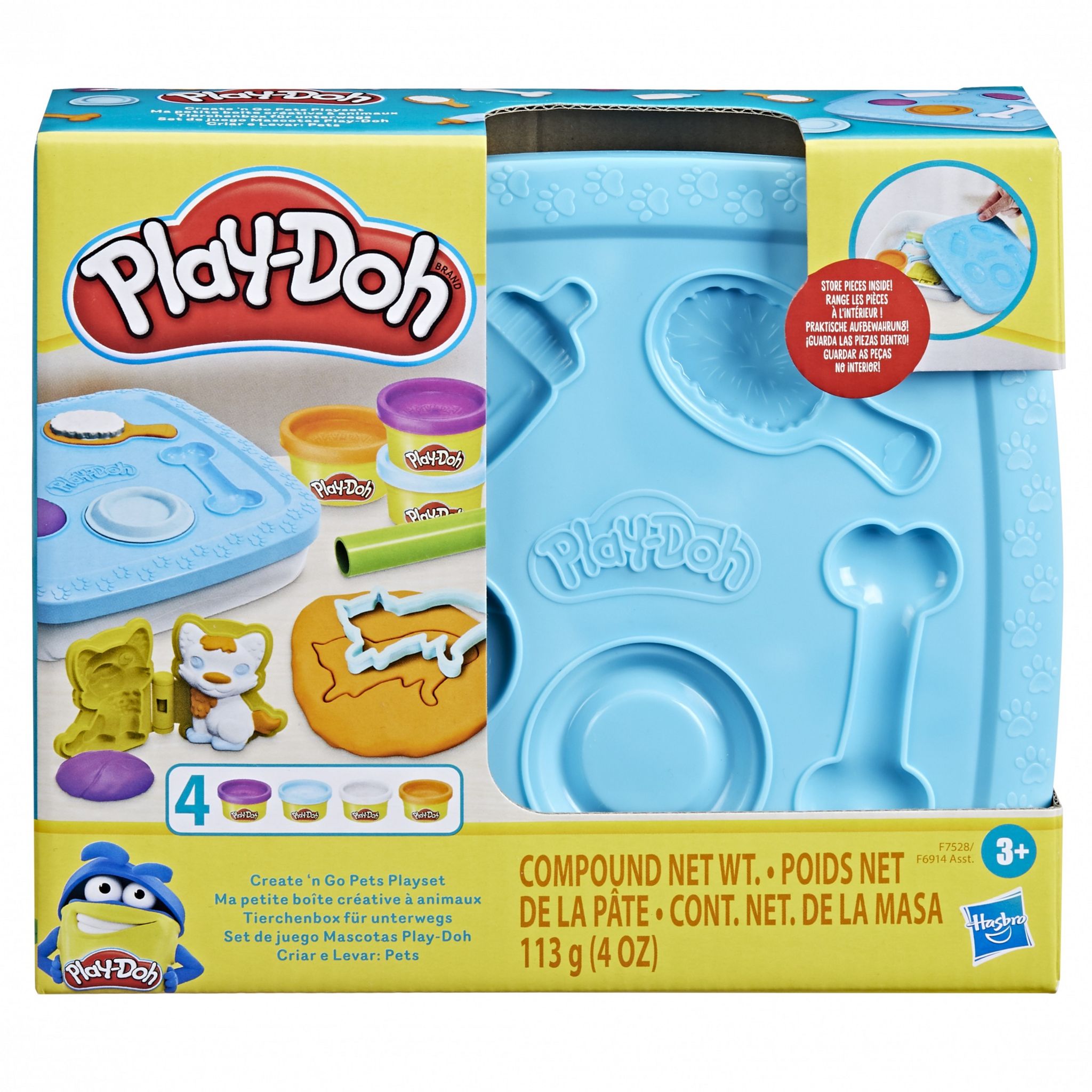 Voir la diapositive 3 : HASBRO Ma petite boite créative Pate à Modeler PlayDoh