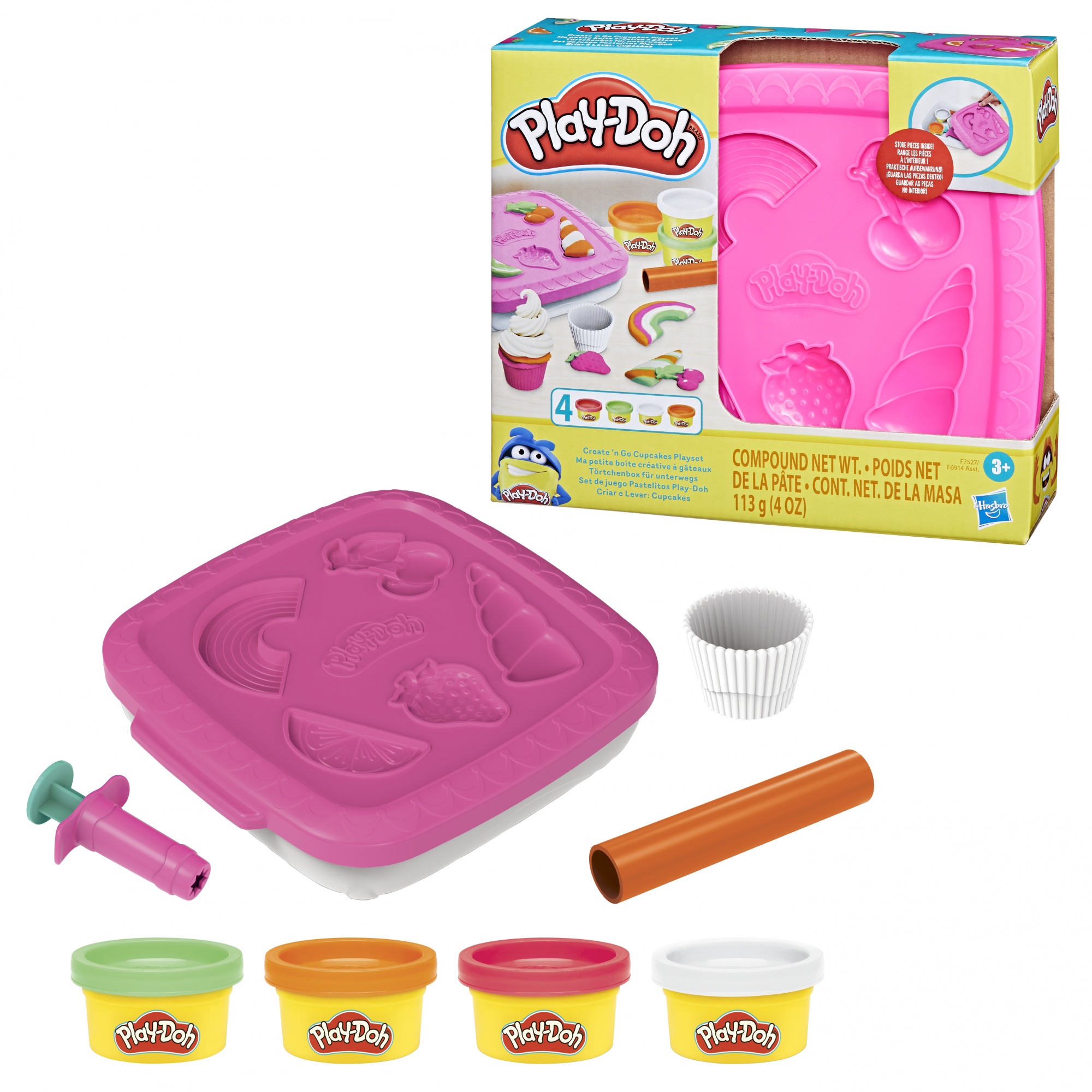 Voir la diapositive 6 : HASBRO Ma petite boite créative Pate à Modeler PlayDoh