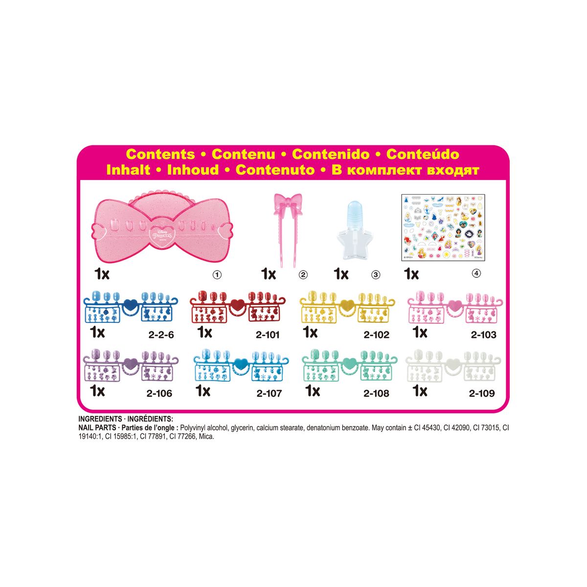 EPOCH D'ENFANCE Kit Aquabeads Studio Nails Disney Princess