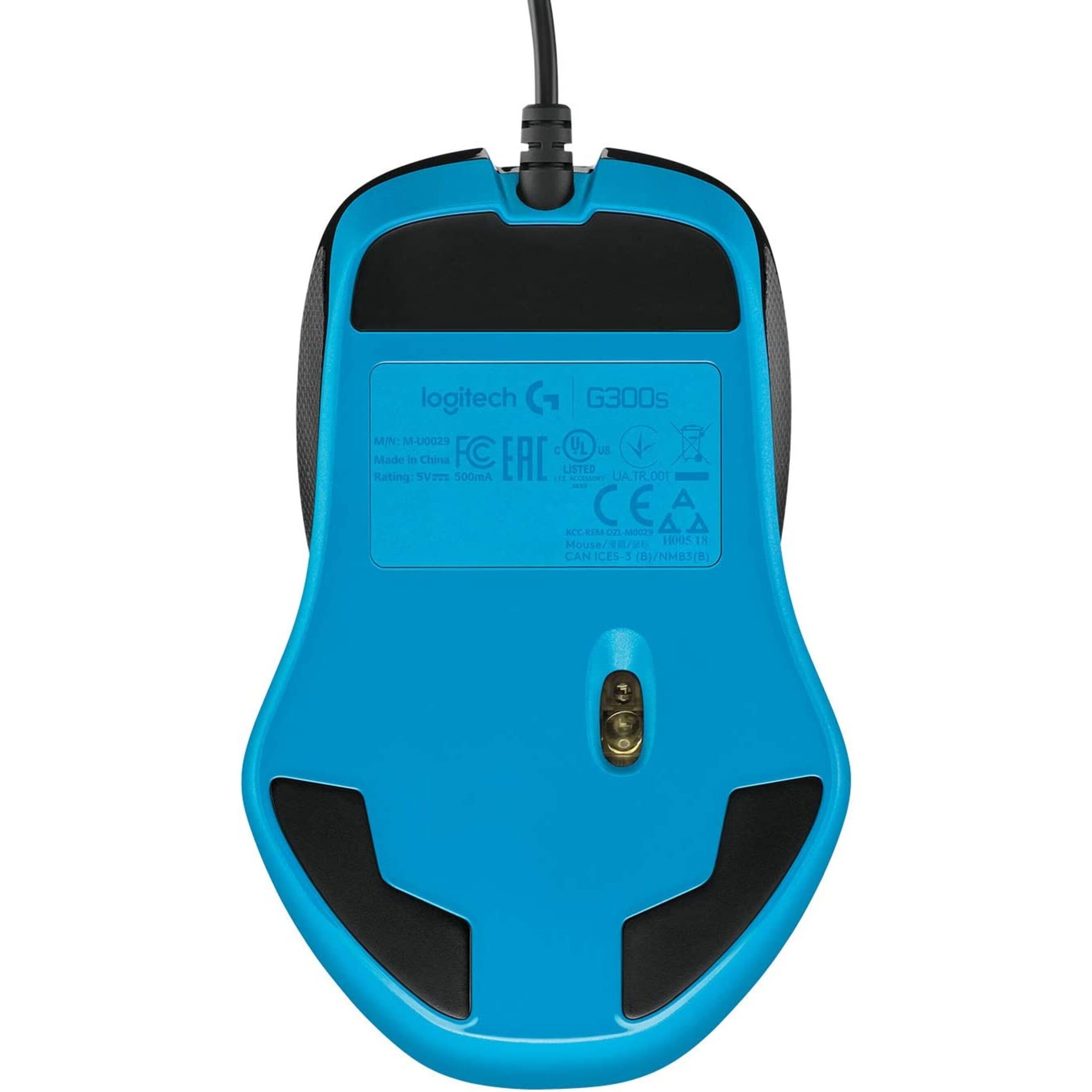 Voir la diapositive 5 : LOGITECH Souris G300S REFRESH