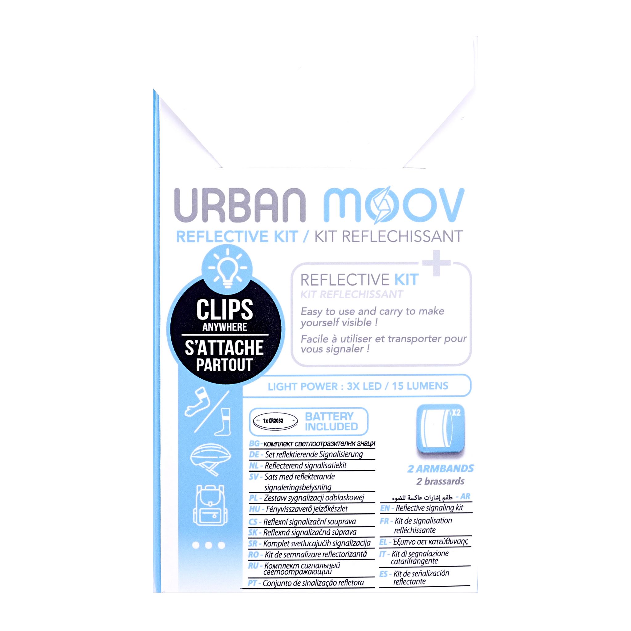 Voir la diapositive 10 : URBAN MOOV Pack accessoires réfléchissants - Jaune