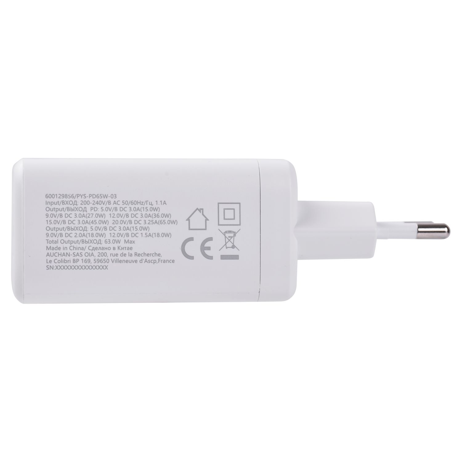 Voir la diapositive 2 : QILIVE Chargeur maison USB C/USB A - Blanc