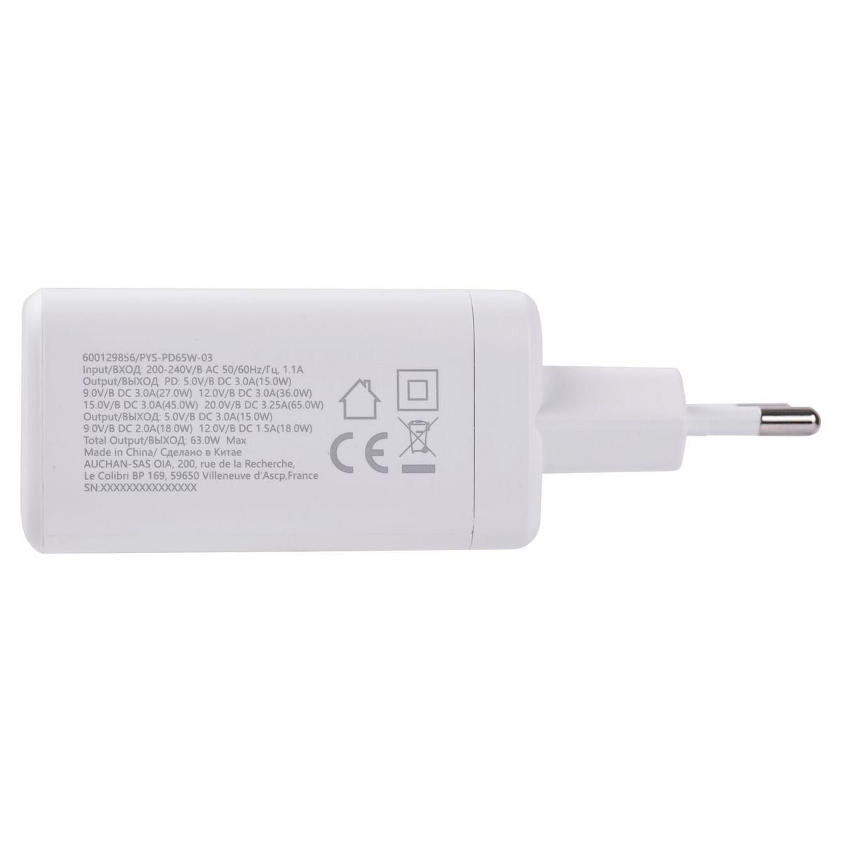 QILIVE Chargeur maison USB C/USB A - Blanc