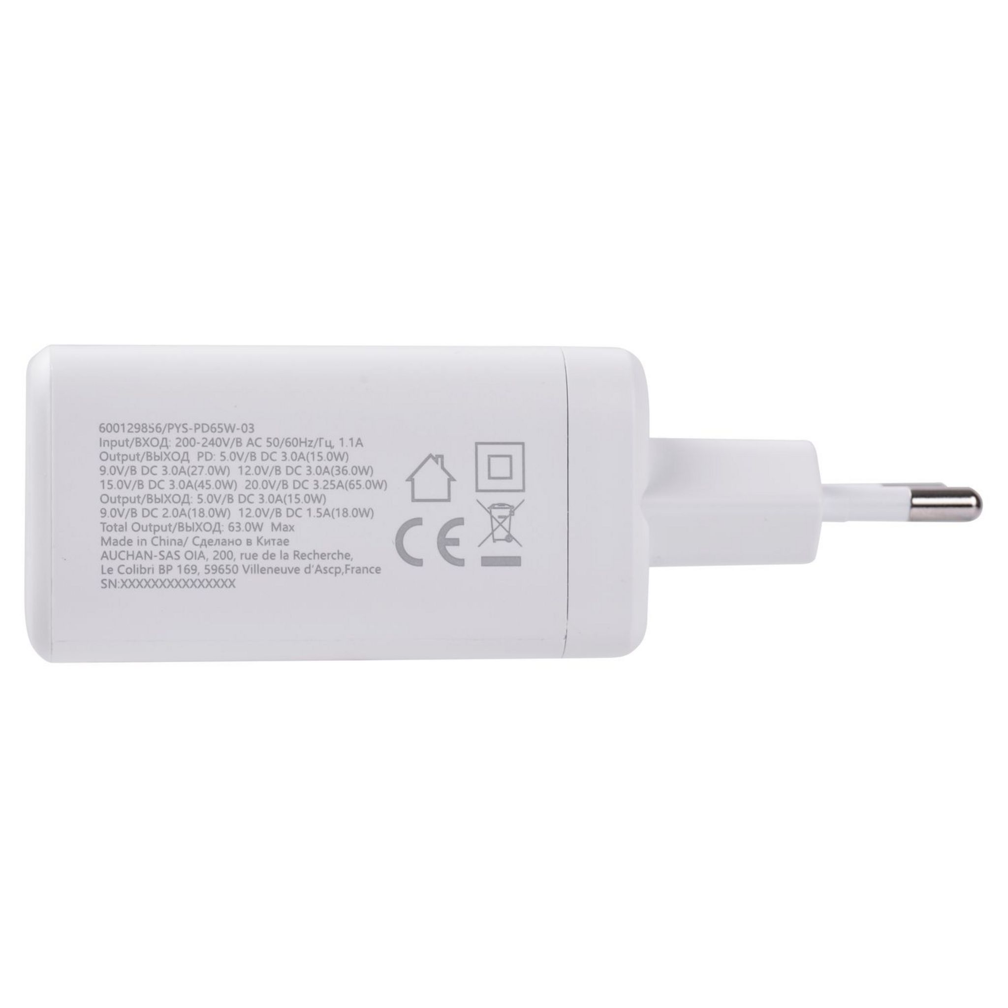 Voir la diapositive 2 : QILIVE Chargeur maison USB C/USB A - Blanc