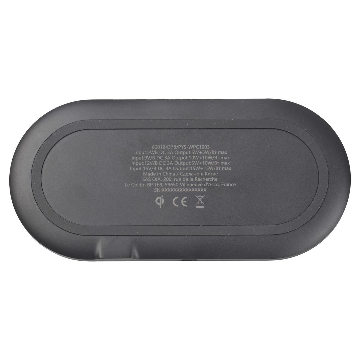 QILIVE PAD induction duo - Noir