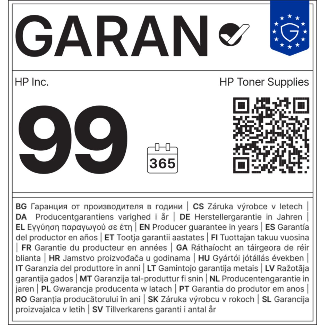 Voir la diapositive 3 : HP Cartouche imprimante N203X - Jaune