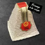 MON FROMAGER Pouligny St Pierre AOP 250g
