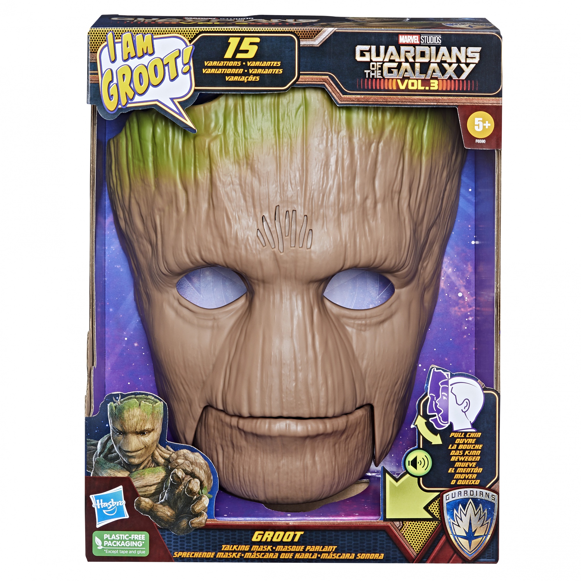 Voir la diapositive 1 : HASBRO Masque parlant GROOT