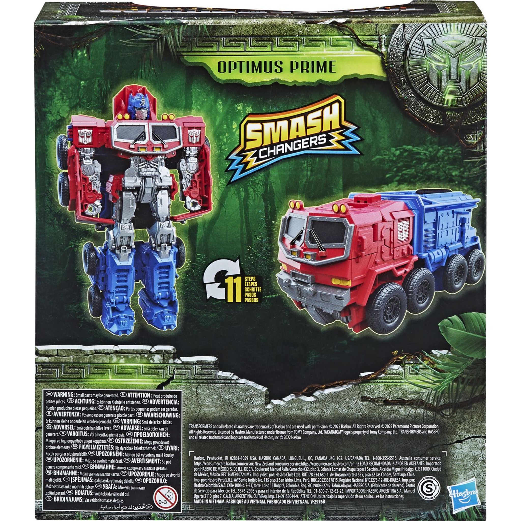 Voir la diapositive 2 : HASBRO Figurine Transformers : Rise of the Beasts Smash Changers Optimus Prime