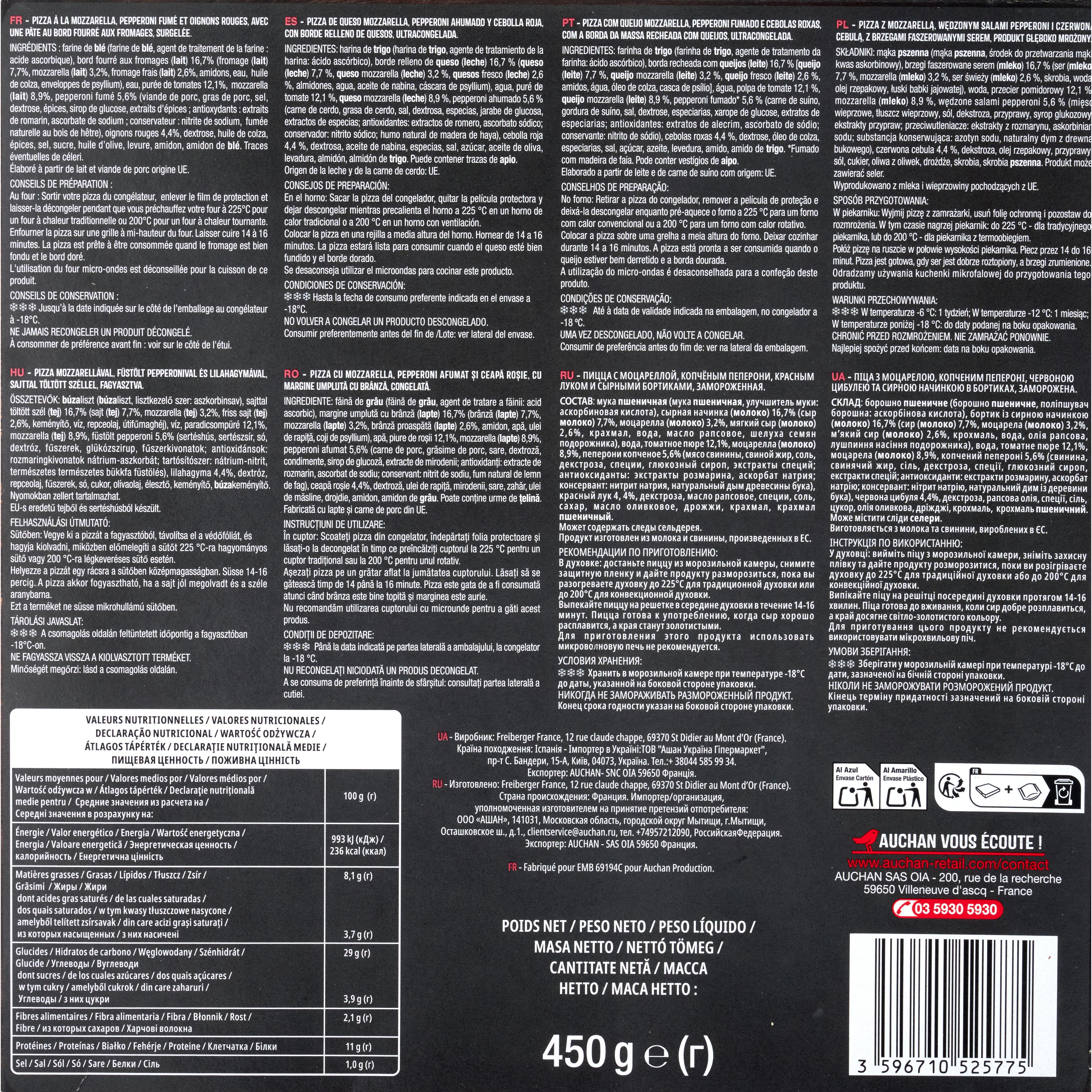 Voir la diapositive 2 : AUCHAN Pizza mega pepperoni mozzarella oignons rouges bord fourré au fromage 450g