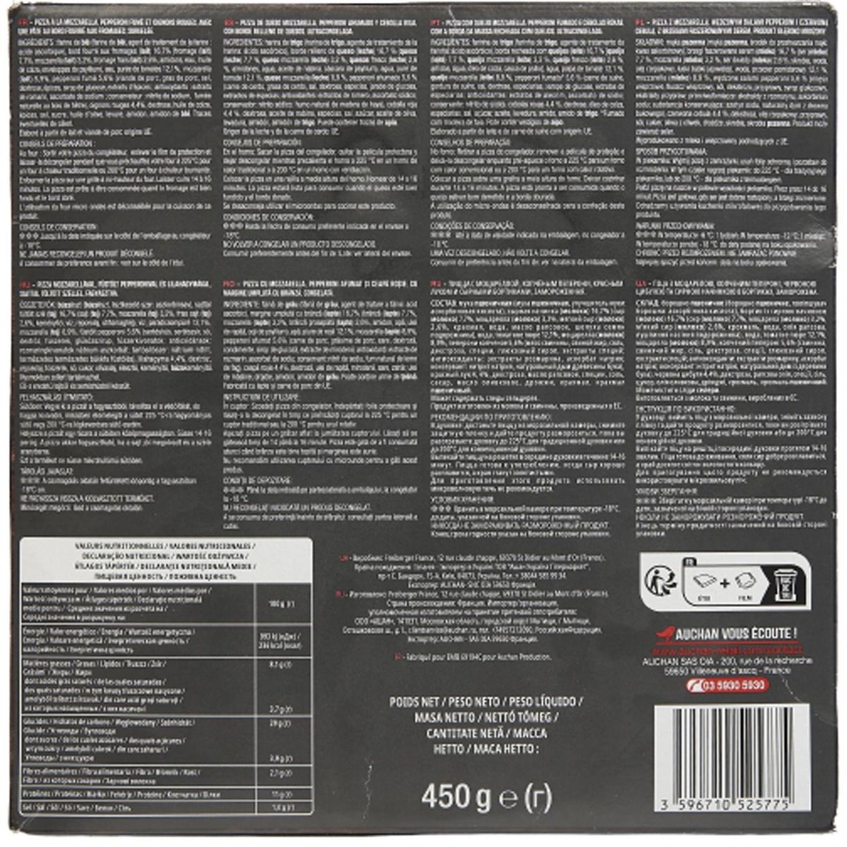 AUCHAN Pizza mega pepperoni mozzarella oignons rouges bord fourré au fromage 450g