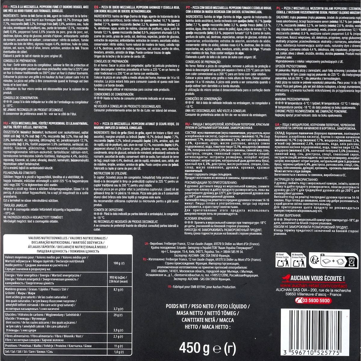 AUCHAN Pizza mega pepperoni mozzarella oignons rouges bord fourré au fromage 450g