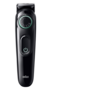 Voir la diapositive 3 : BRAUN Tondeuse barbe BT3411 - Gris
