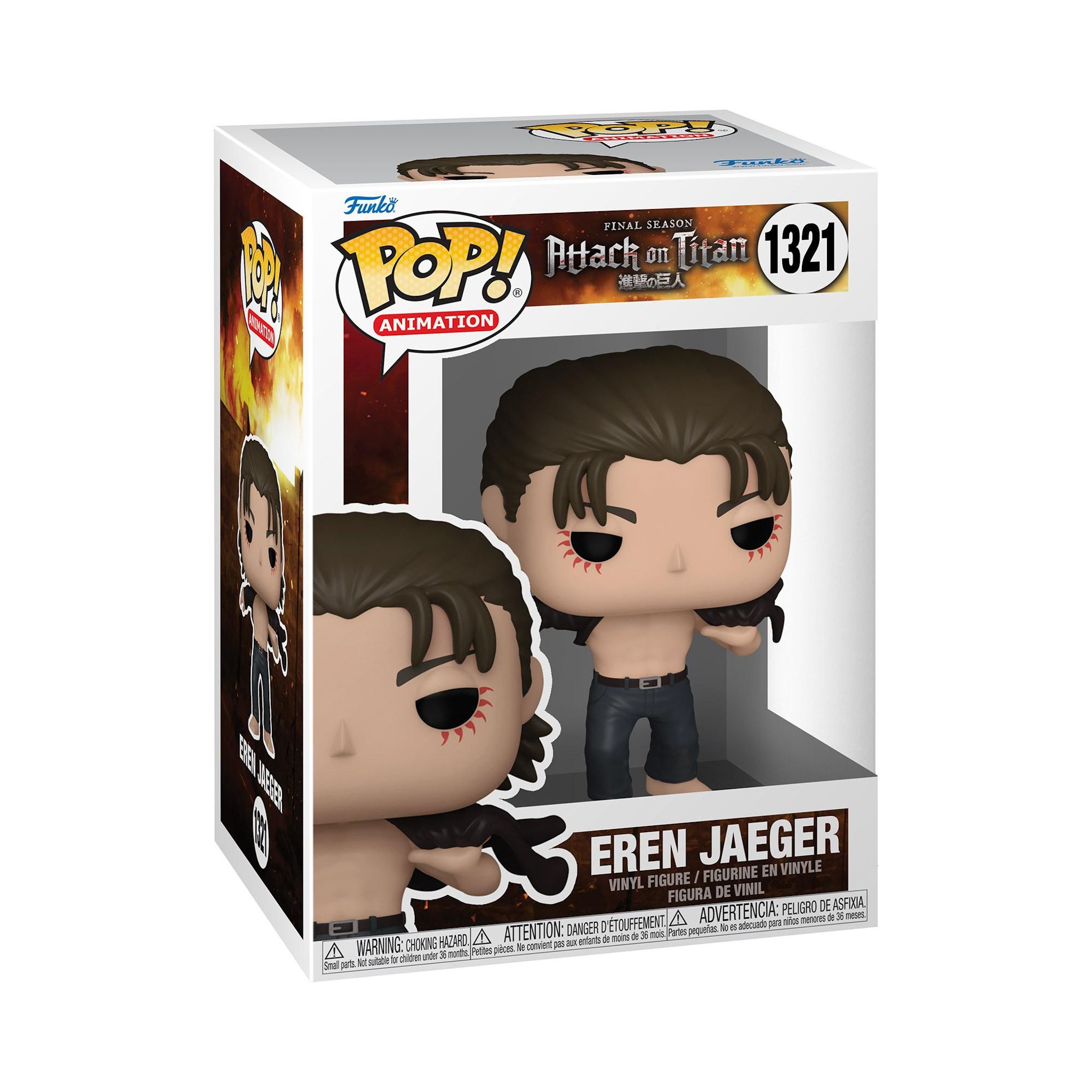 FUNKO Figurine Pop Attaque des Titans S5 Eren Jeager