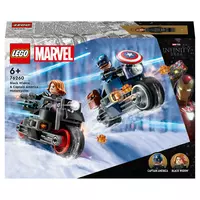 LEGO® Marvel 76267 Le Calendrier de l'Avent des Avengers 2023, 24 Cadeaux  incluant Captain America, Spider-Man, Iron Man et Plus - Cdiscount Maison