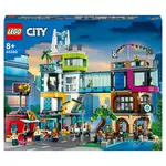 LEGO City 60380 - Le Centre-Ville, Jouet de Construction de Maquettes avec Salon de Coiffure, Vétérinaire, Hôtel et Discothèque avec Minifigurines et Plaques de Route