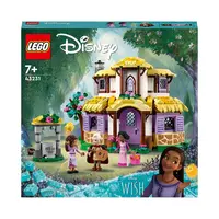 LEGO Disney Encanto 43202 La Maison Madrigal, Jouet de