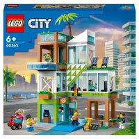 LEGO®CITY 60364 - LE SKATEPARK URBAIN