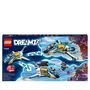 Voir la diapositive 2 : LEGO DREAMZzz 71460 - Le bus de l'espace de Mr OZ