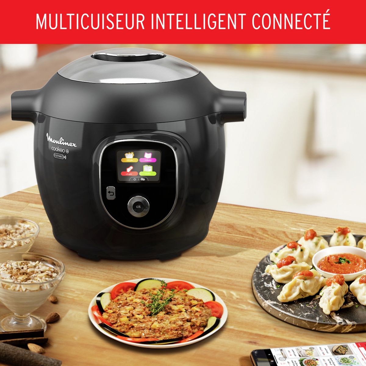 MOULINEX Multicuiseur intelligent Cookeo connecté CE867810 - Noir