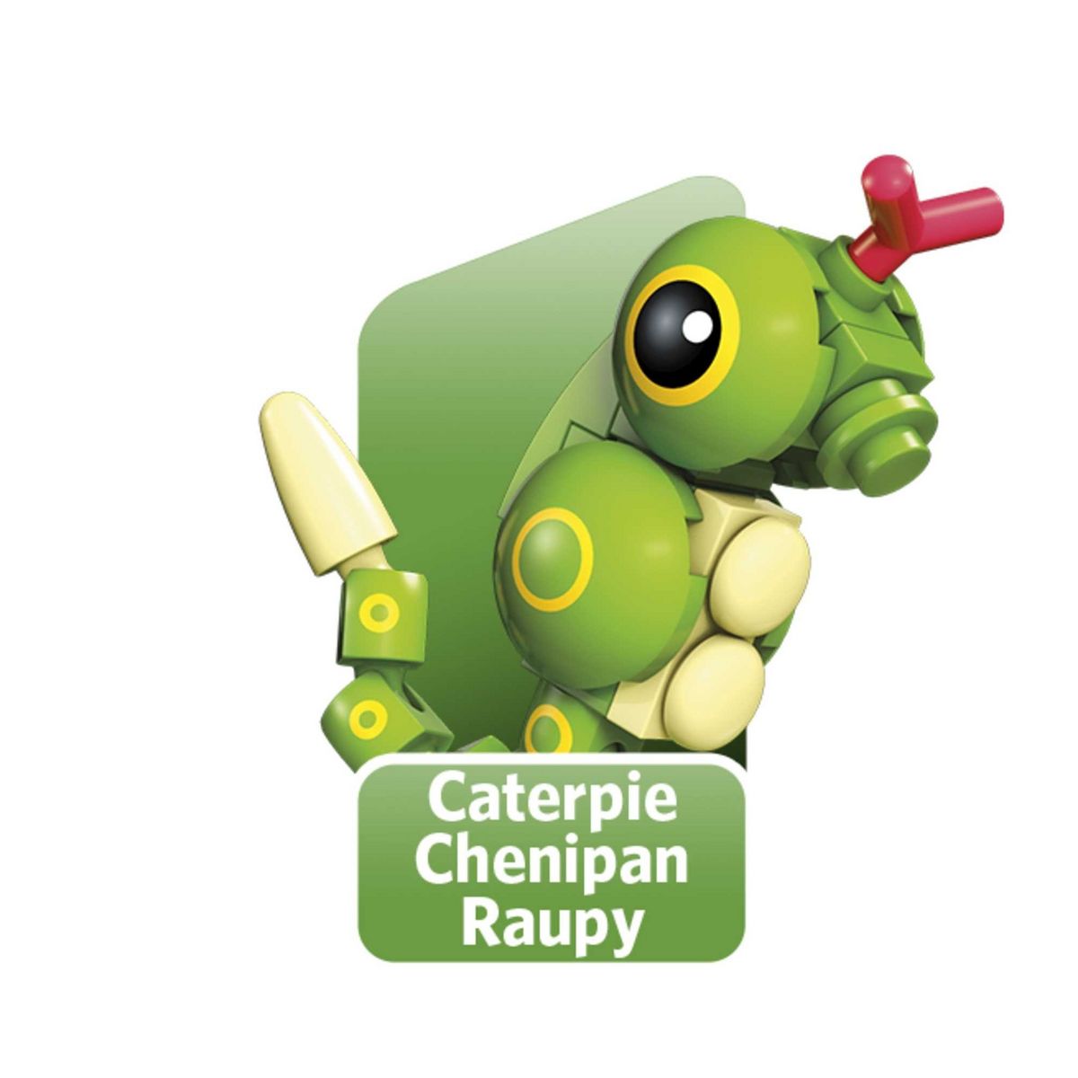 MATTEL Coffret Poké Ball Pack