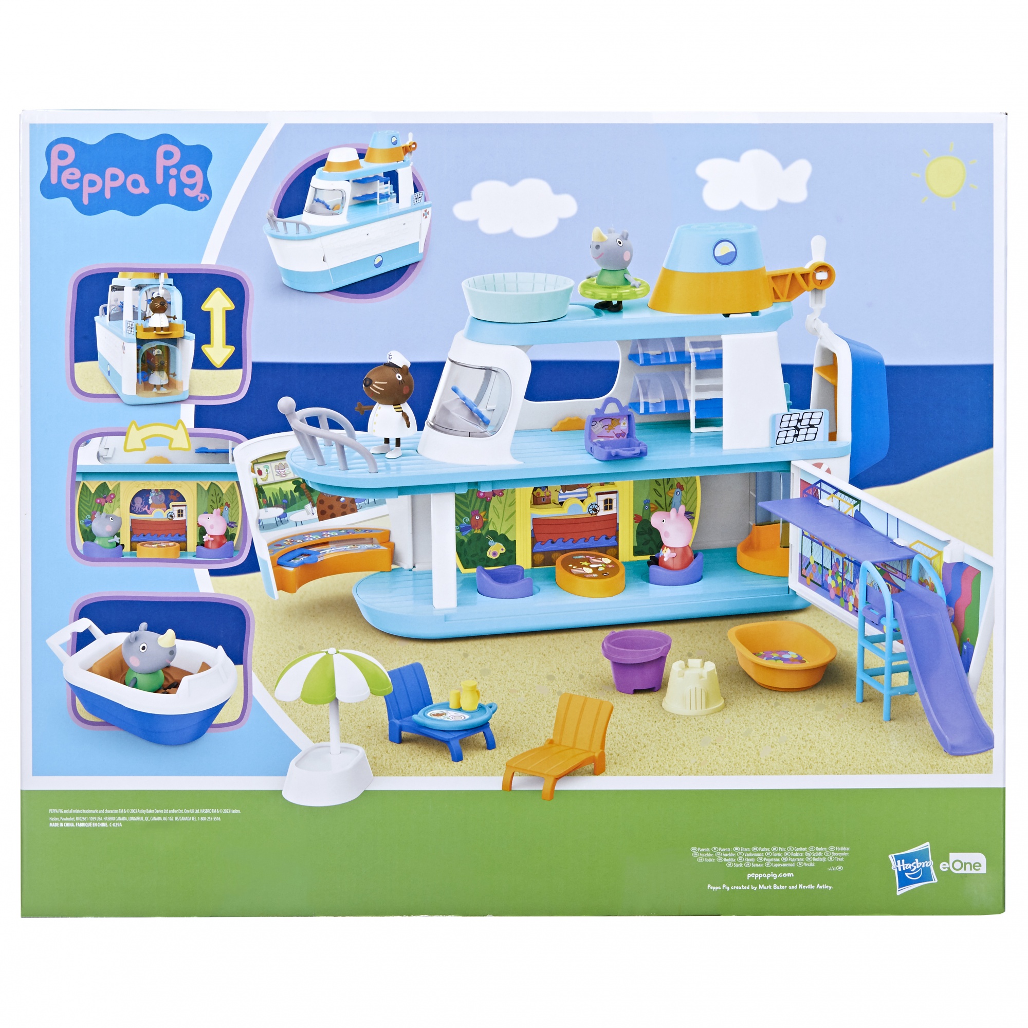Voir la diapositive 2 : HASBRO Coffret Peppa Pig Bateau de croisière