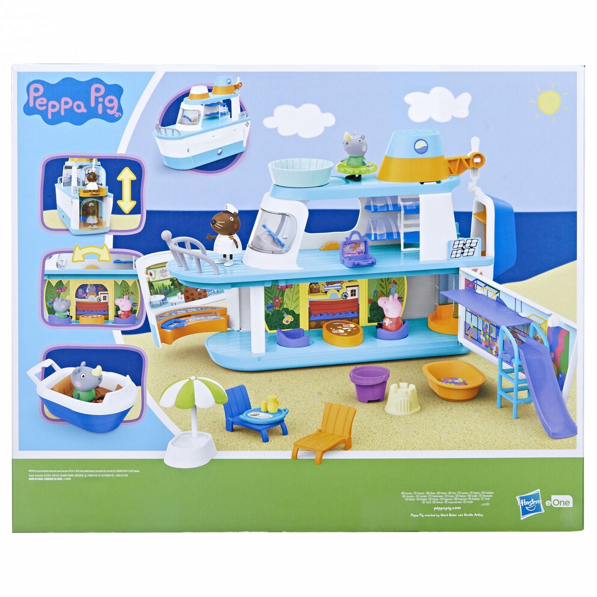 HASBRO Coffret Peppa Pig Bateau de croisière