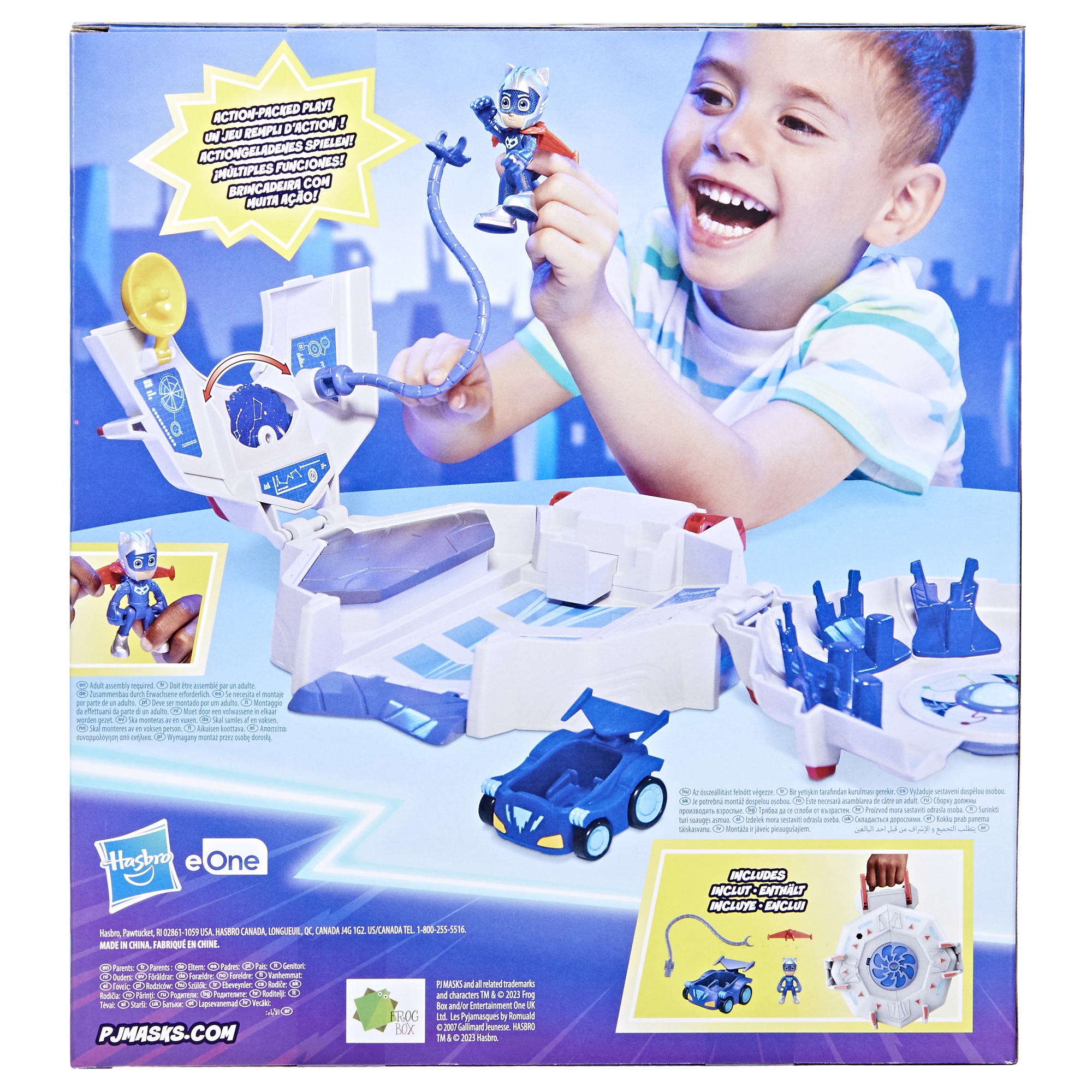 Voir la diapositive 2 : HASBRO Figurines Pyjamasques - QG Pyj'orbital