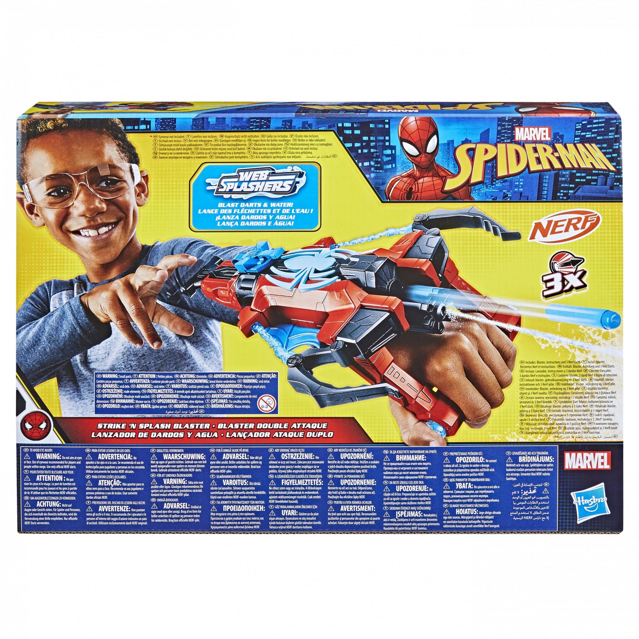 Voir la diapositive 2 : HASBRO Lance projectile 2 en 1 Spiderman
