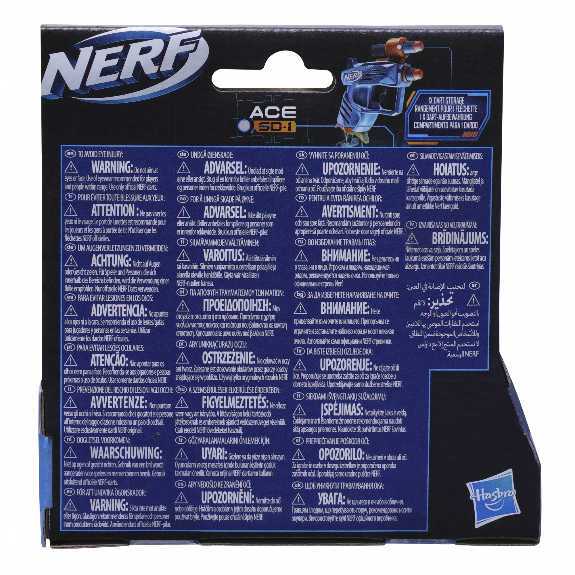 Voir la diapositive 2 : HASBRO Pistolet Nerf Elite 2.0