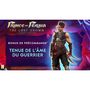 Voir la diapositive 7 : Prince of Persia: The Lost Crown PS5