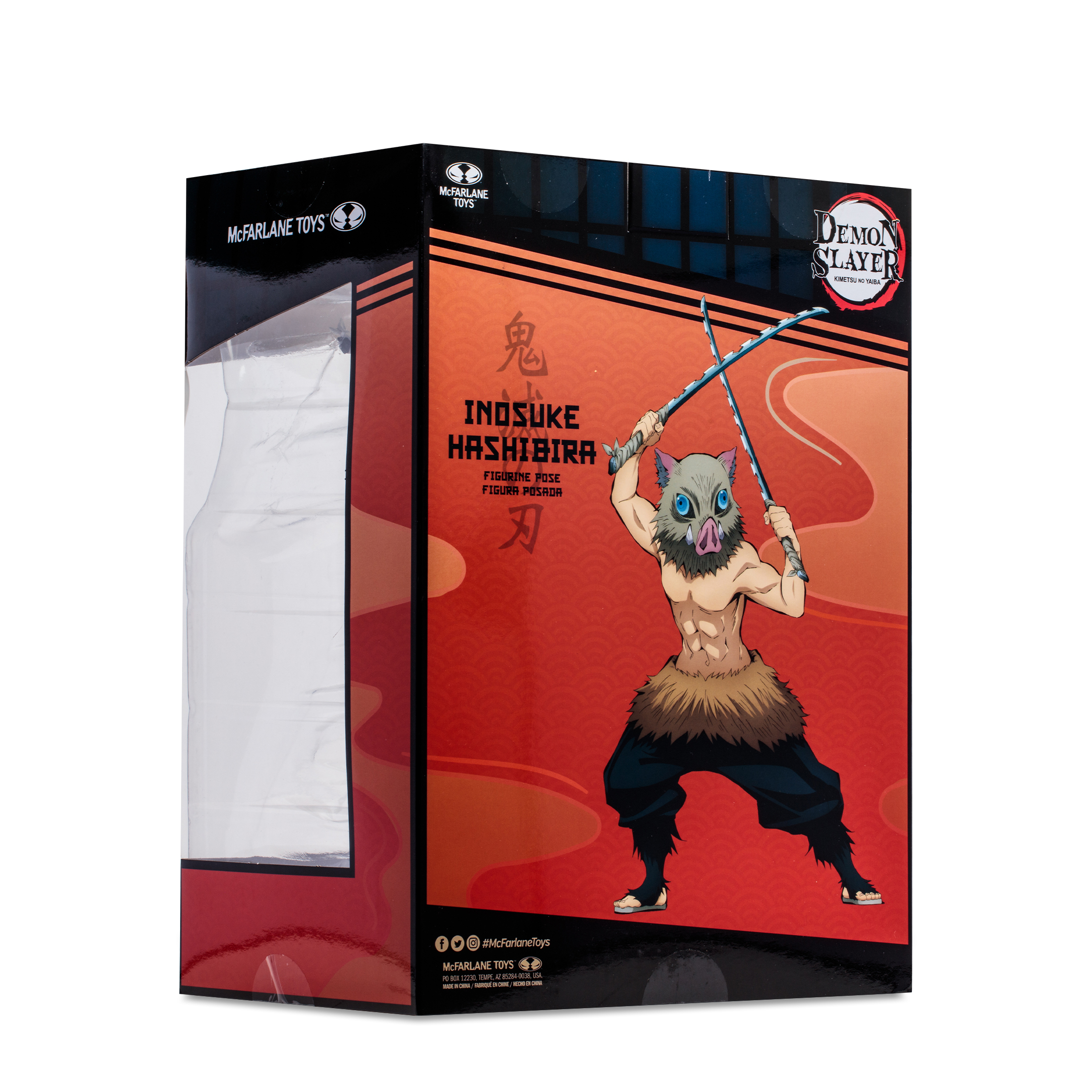 Voir la diapositive 2 : LANSAY Figurine Demon Slayer Hashibira Inosuke 30 cm