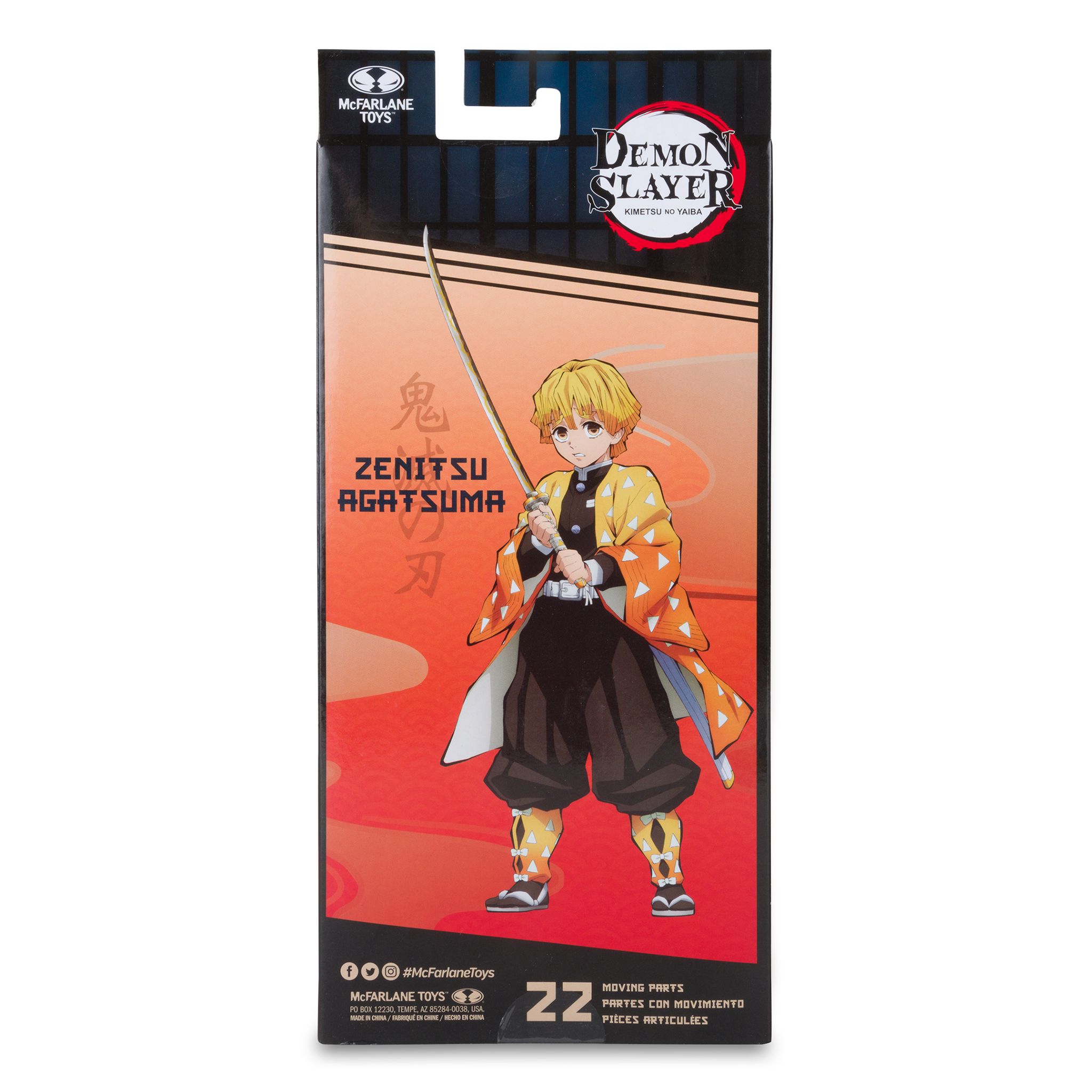 Voir la diapositive 2 : LANSAY Figurine Demon Slayer Zenitsu Agatsuma 18 cm