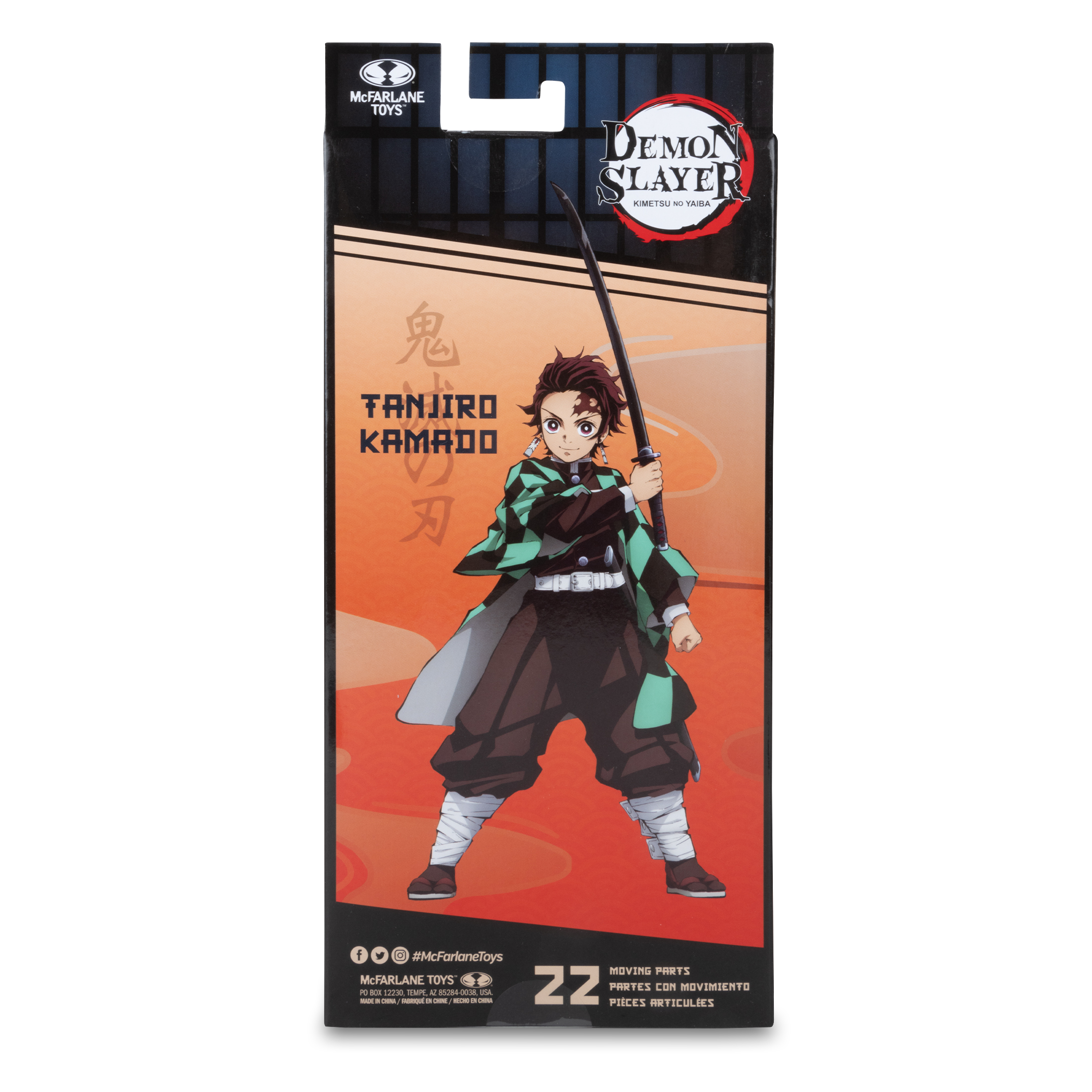 Voir la diapositive 2 : LANSAY Figurine Demon Slayer Tanjiro Kamado 18 cm