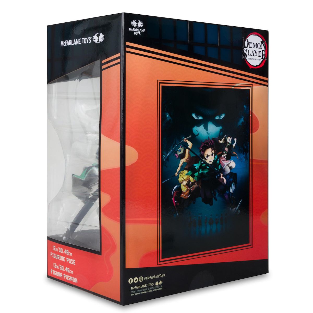 LANSAY Figurine Demon Slayer Pose Tanjiro Kamado 30 cm