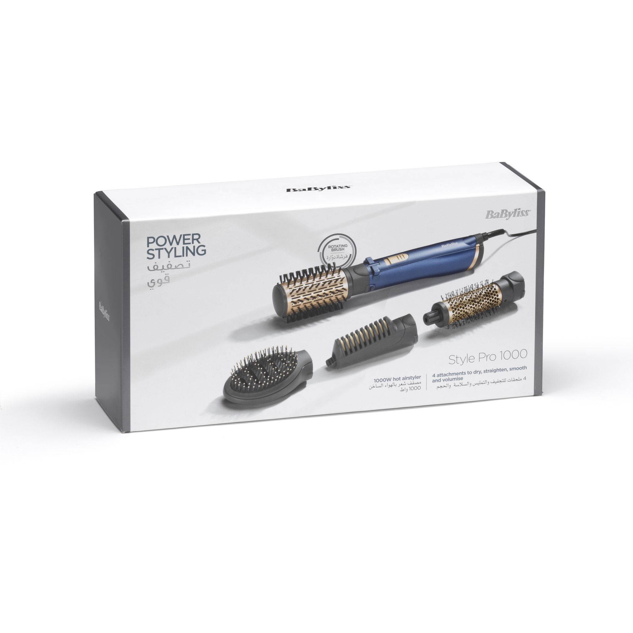 Voir la diapositive 10 : BABYLISS Brosse soufflante rotative multi-styles AS965E - Bleu