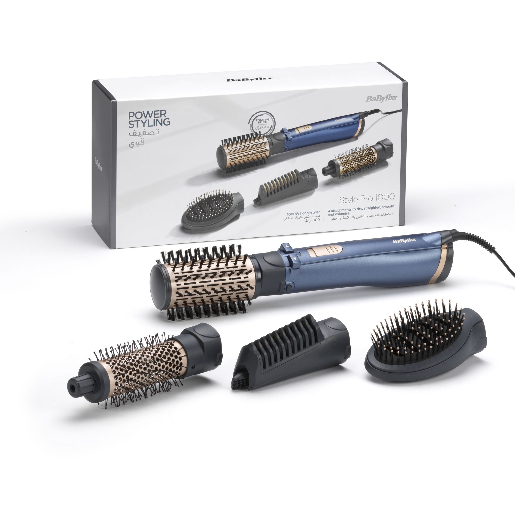 Voir la diapositive 11 : BABYLISS Brosse soufflante rotative multi-styles AS965E - Bleu