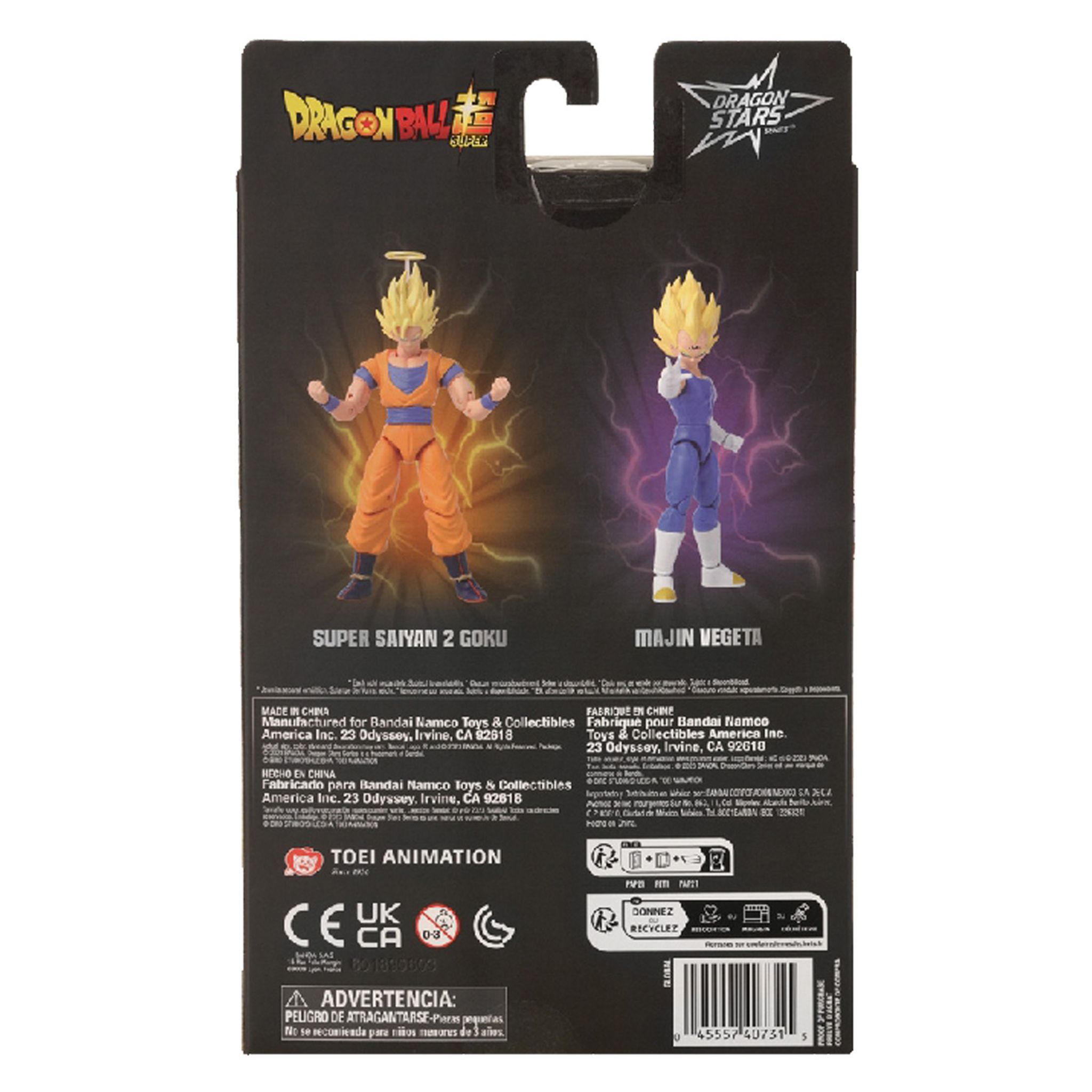 Voir la diapositive 2 : BANDAI Super Figurine Dragon Ball Majin Vegeta 17 cm